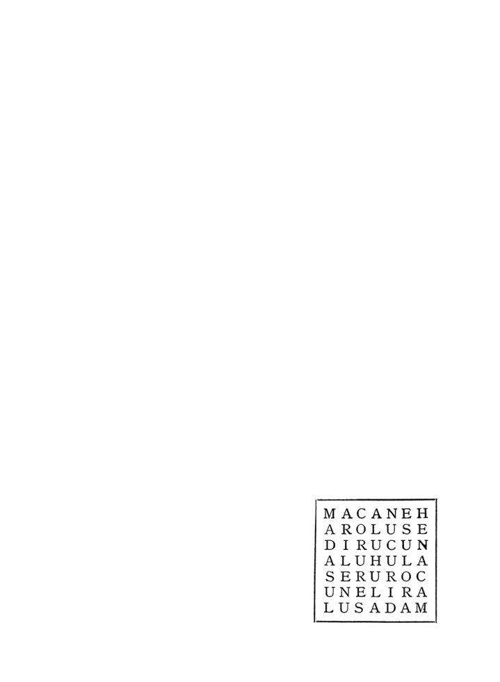 Original scan of Handbook of Geomancy, PDF page 5