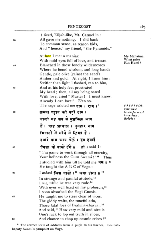Original scan of Collected Works (Vol. II), PDF page 171