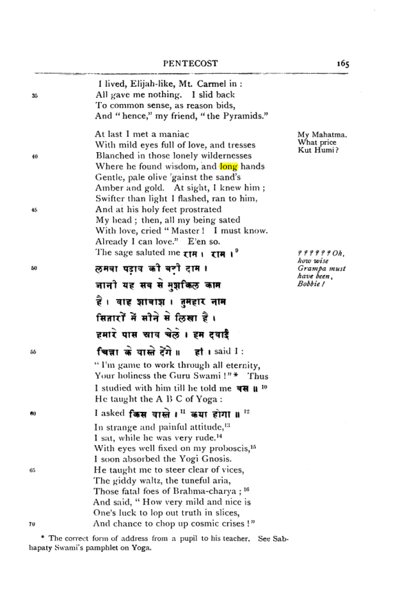 Original scan of Collected Works (Vol. II), PDF page 171