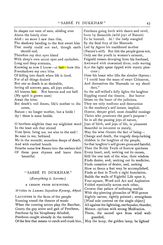 Original scan of Collected Works (Vol. II), PDF page 49
