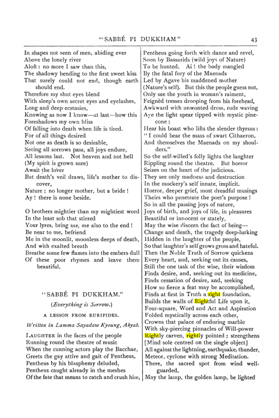 Original scan of Collected Works (Vol. II), PDF page 49