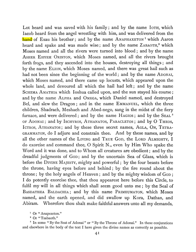 Original scan of The Goetia, PDF page 57
