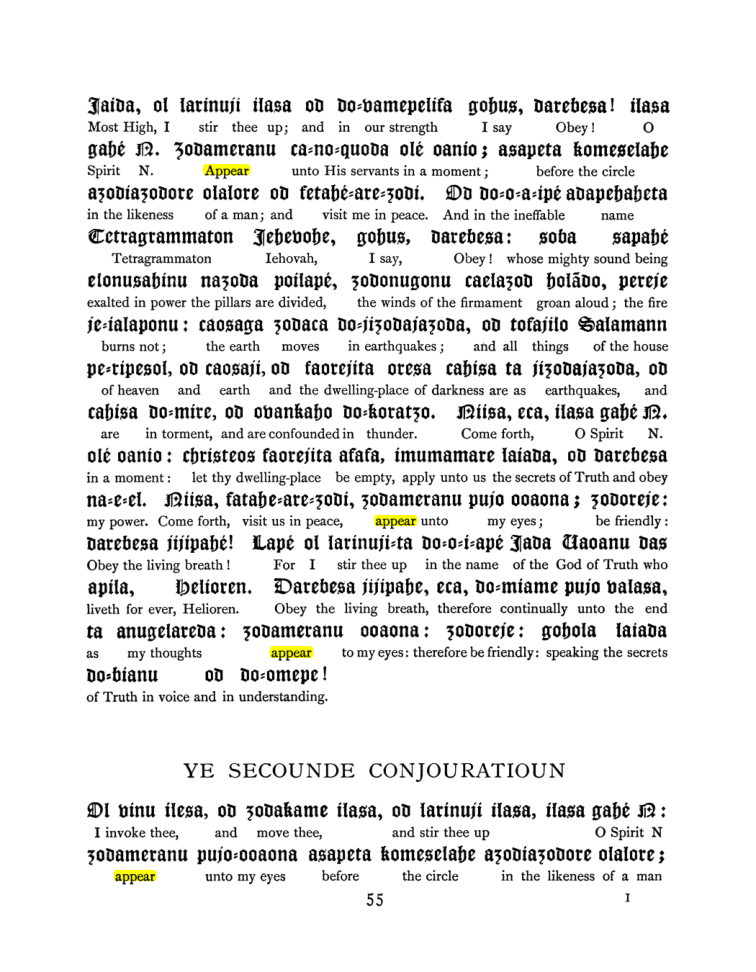 Original scan of The Goetia, PDF page 71