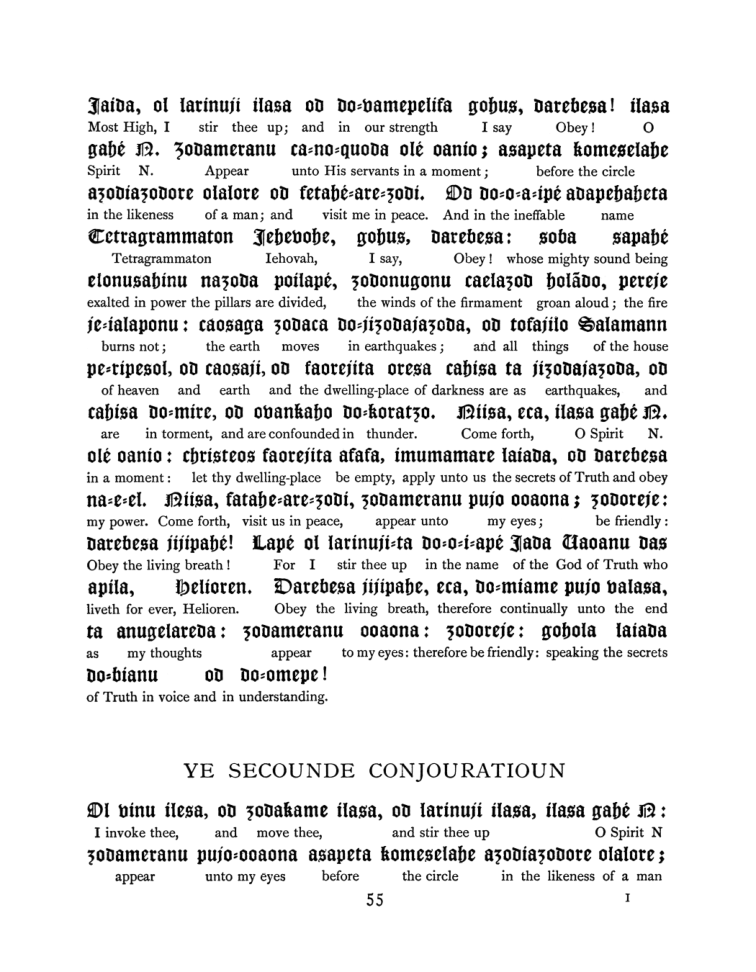 Original scan of The Goetia, PDF page 71
