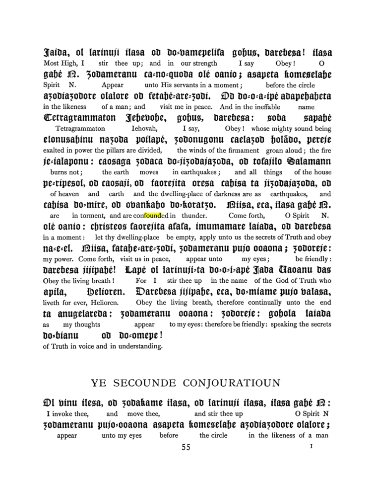 Original scan of The Goetia, PDF page 71