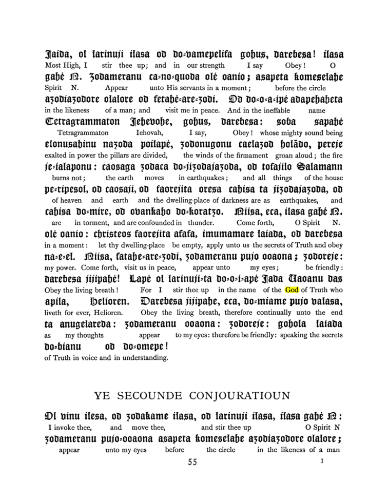 Original scan of The Goetia, PDF page 71