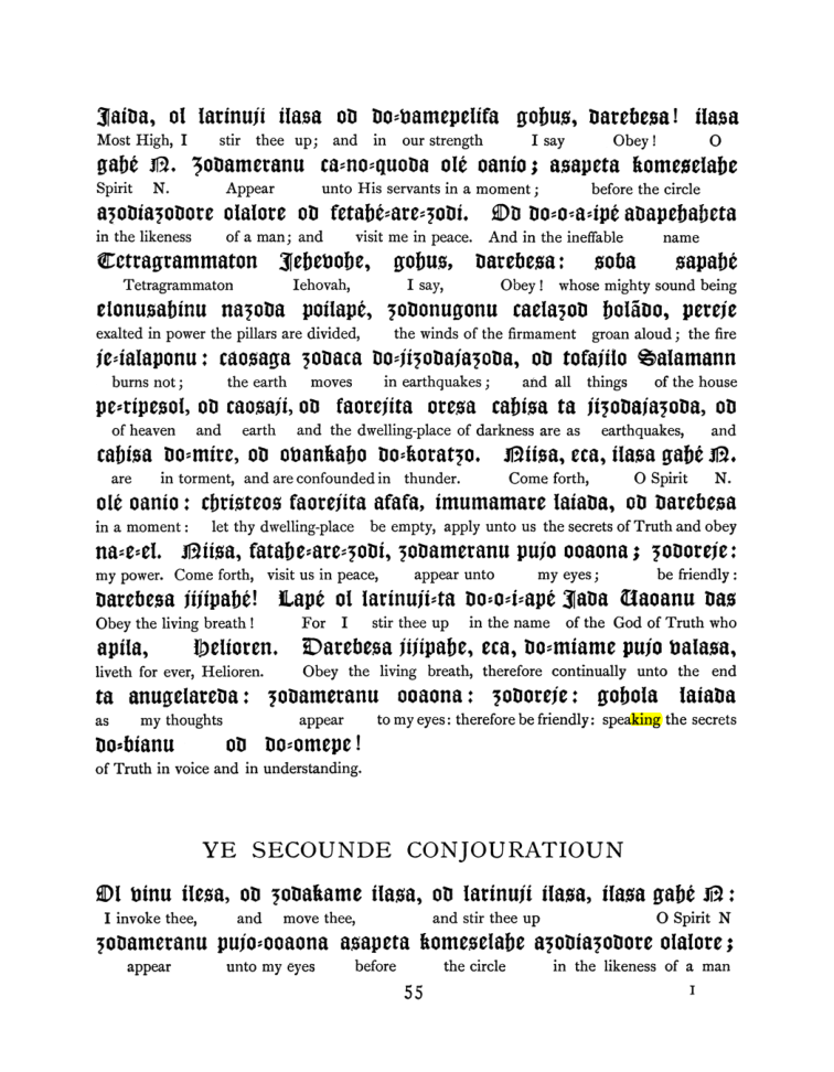 Original scan of The Goetia, PDF page 71