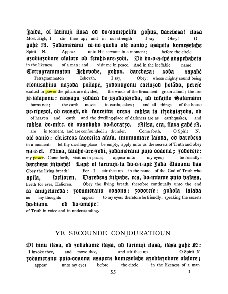 Original scan of The Goetia, PDF page 71