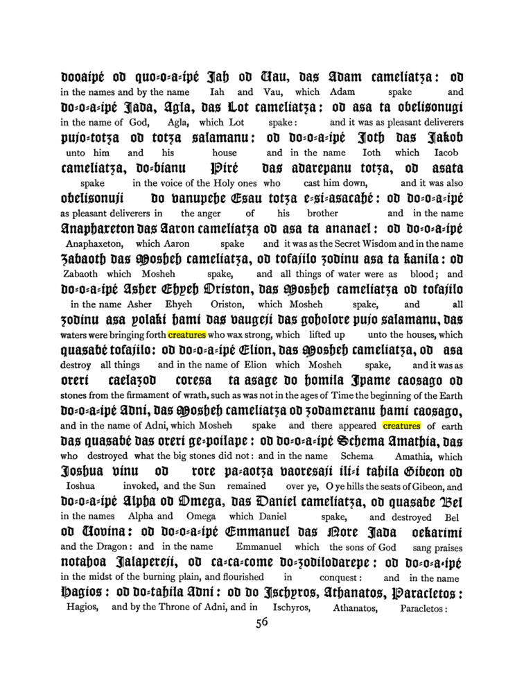 Original scan of The Goetia, PDF page 72