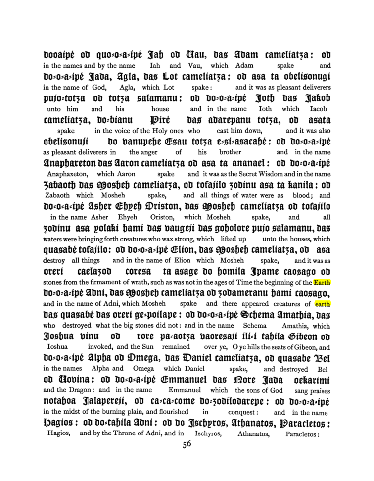 Original scan of The Goetia, PDF page 72
