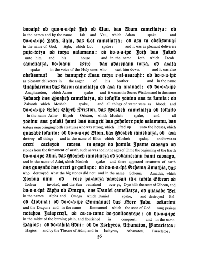 Original scan of The Goetia, PDF page 72