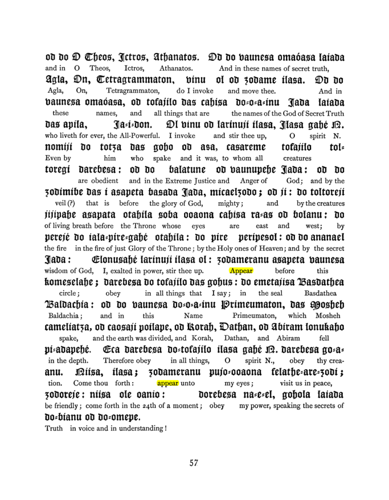 Original scan of The Goetia, PDF page 73