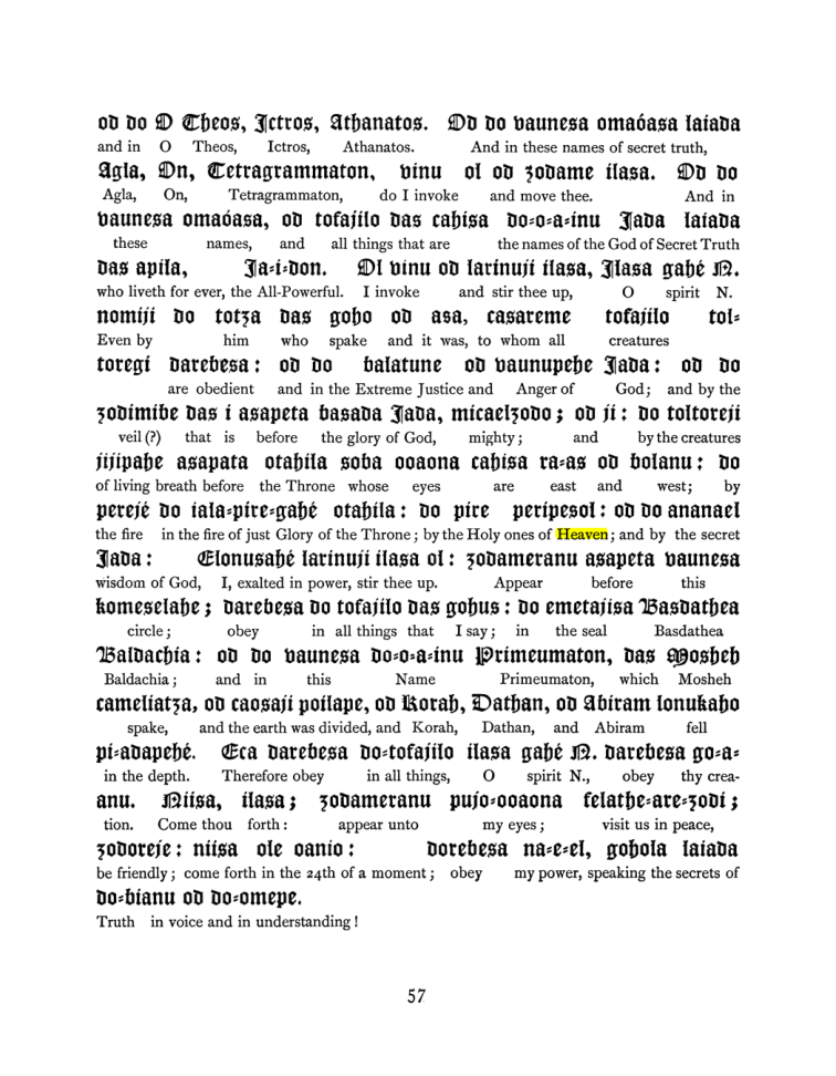 Original scan of The Goetia, PDF page 73