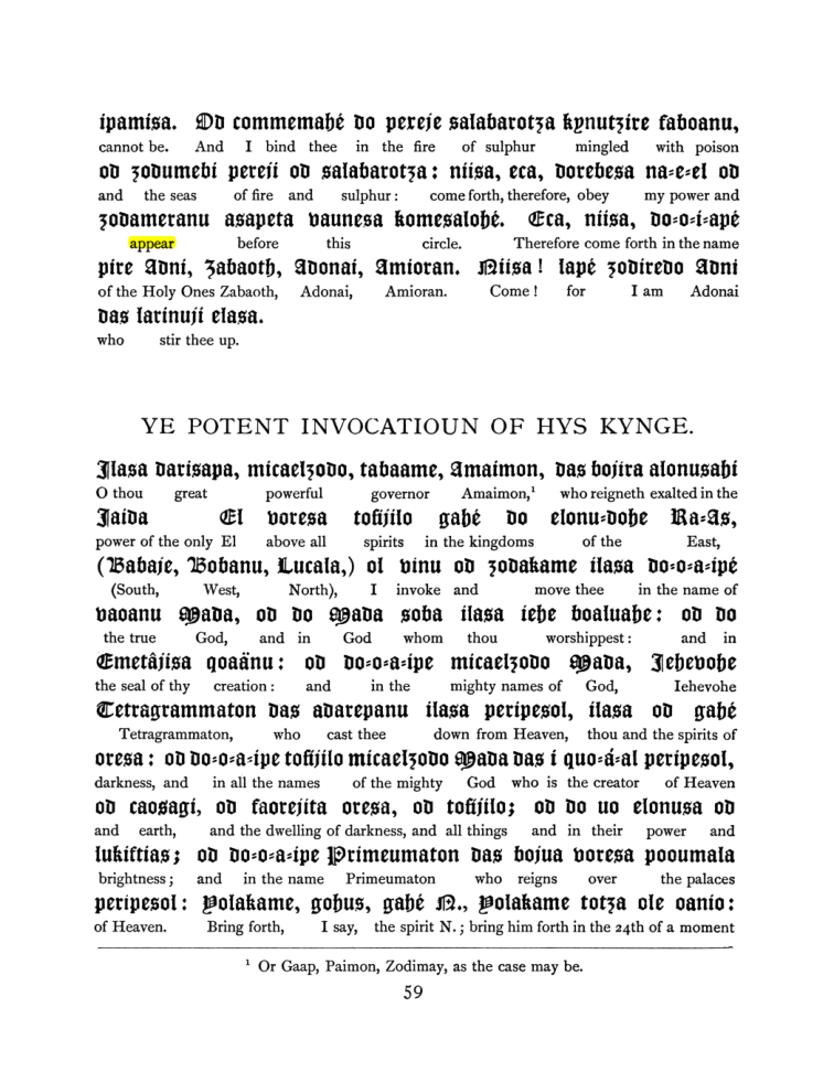 Original scan of The Goetia, PDF page 75