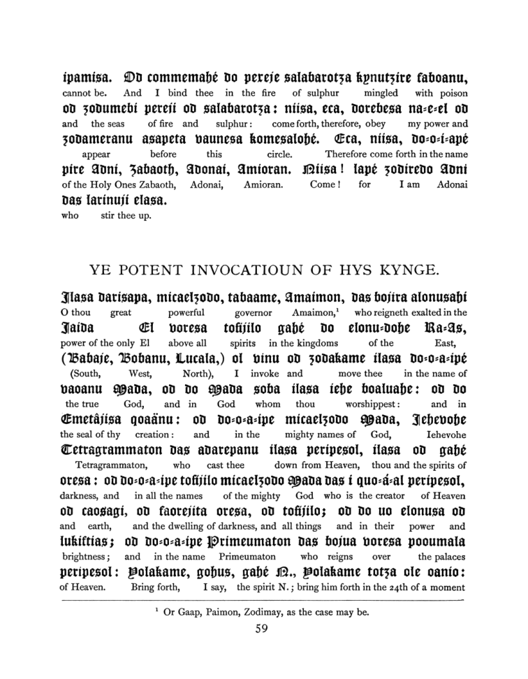 Original scan of The Goetia, PDF page 75