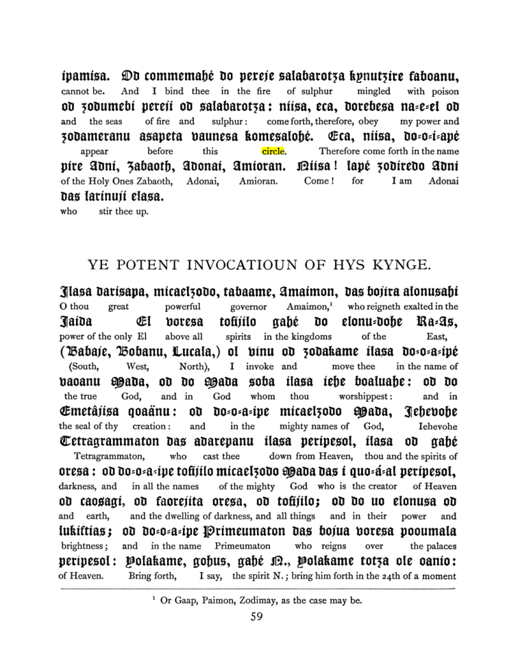 Original scan of The Goetia, PDF page 75