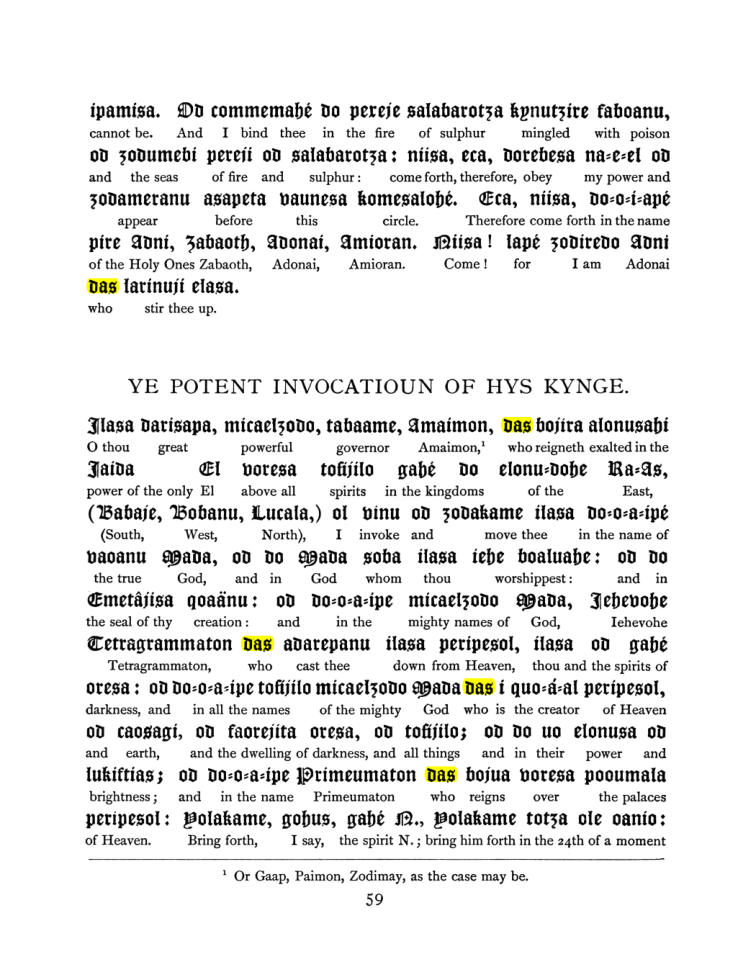 Original scan of The Goetia, PDF page 75