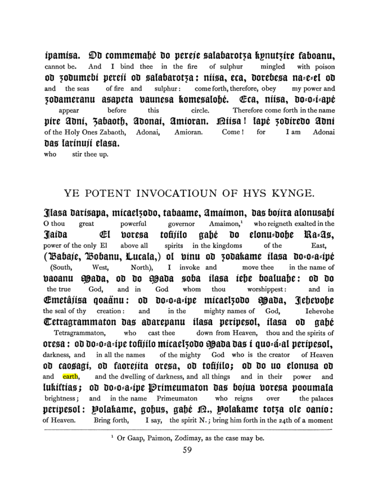 Original scan of The Goetia, PDF page 75