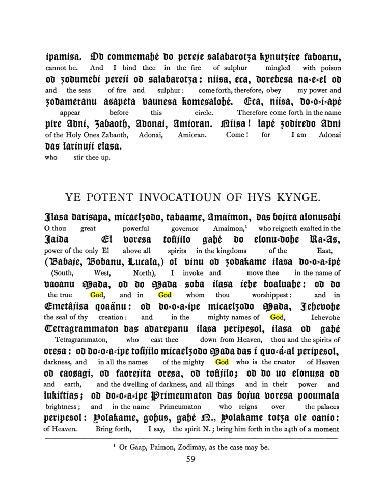 Original scan of The Goetia, PDF page 75