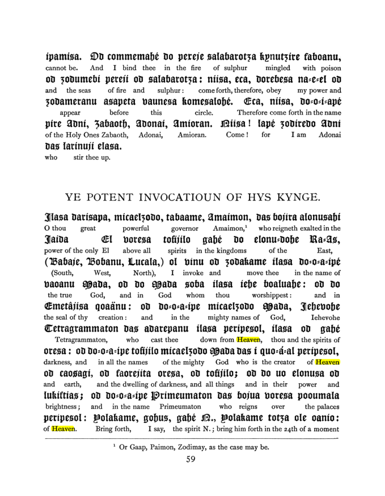 Original scan of The Goetia, PDF page 75