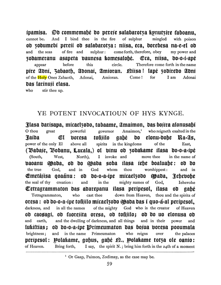 Original scan of The Goetia, PDF page 75