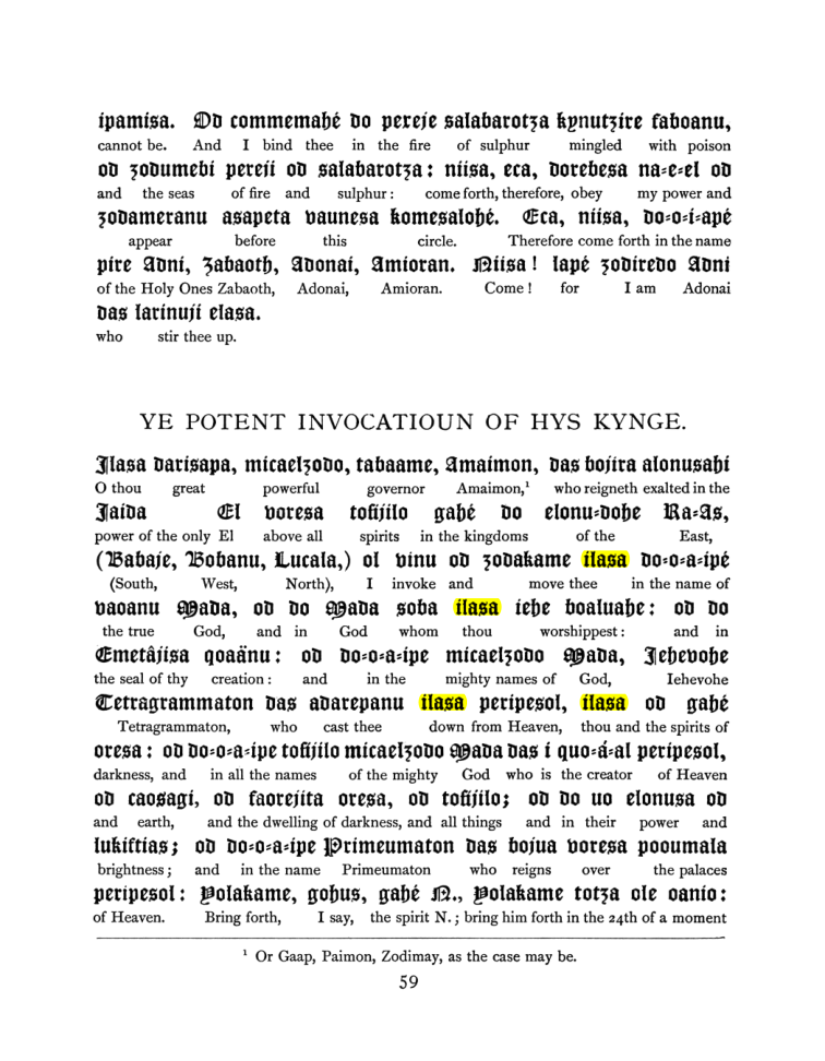 Original scan of The Goetia, PDF page 75