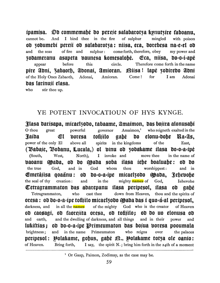Original scan of The Goetia, PDF page 75