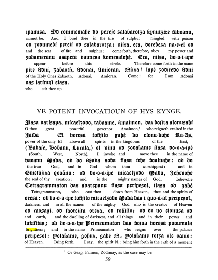 Original scan of The Goetia, PDF page 75
