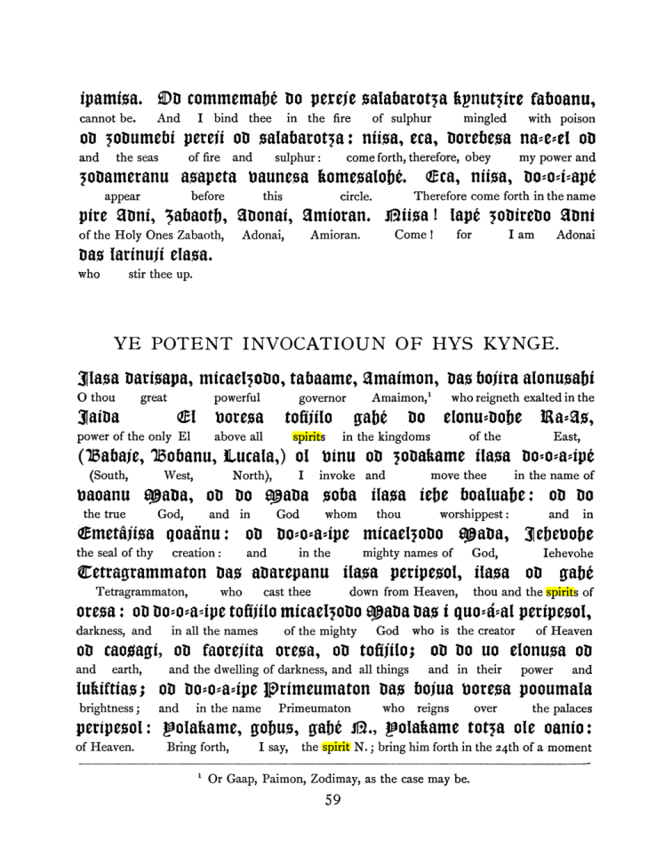 Original scan of The Goetia, PDF page 75