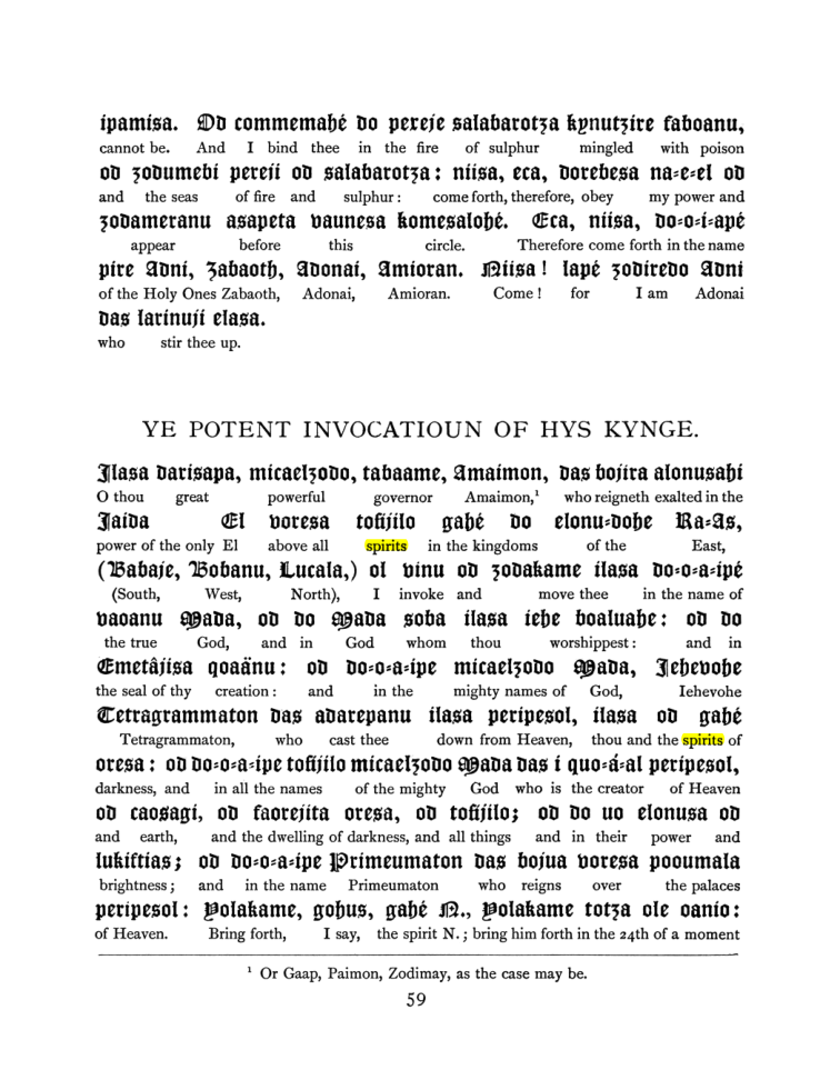 Original scan of The Goetia, PDF page 75