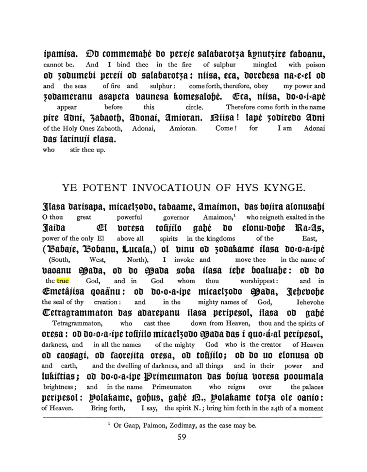 Original scan of The Goetia, PDF page 75