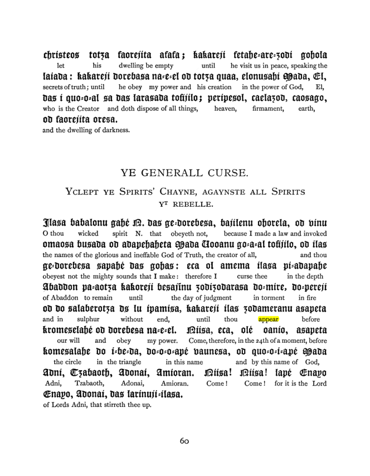 Original scan of The Goetia, PDF page 76