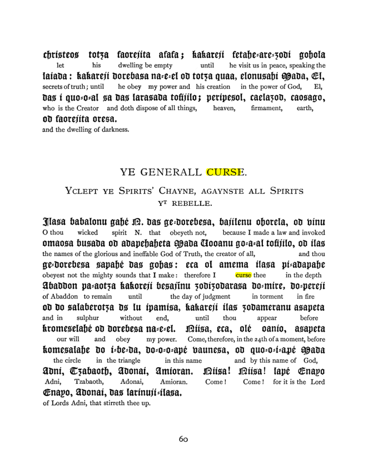 Original scan of The Goetia, PDF page 76