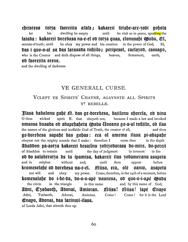 Original scan of The Goetia, PDF page 76