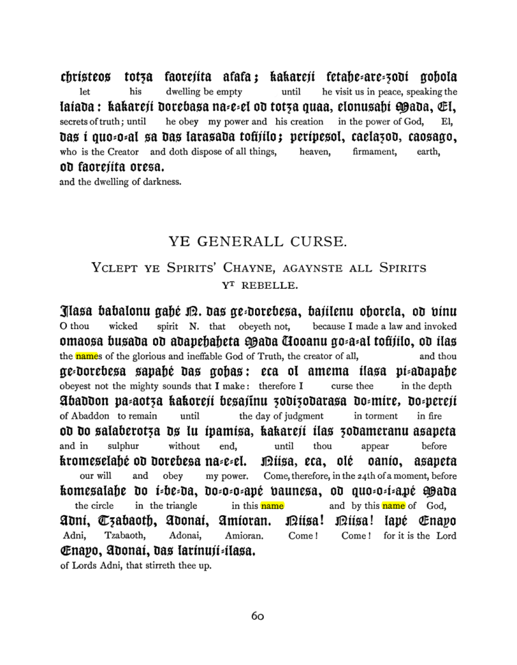 Original scan of The Goetia, PDF page 76