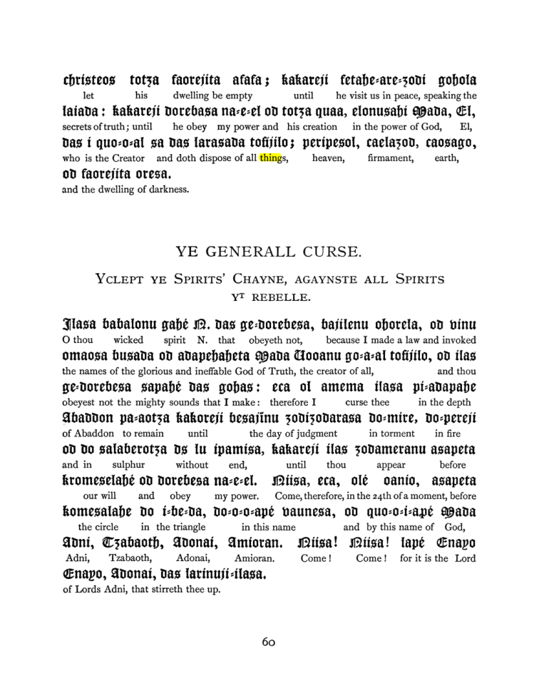 Original scan of The Goetia, PDF page 76