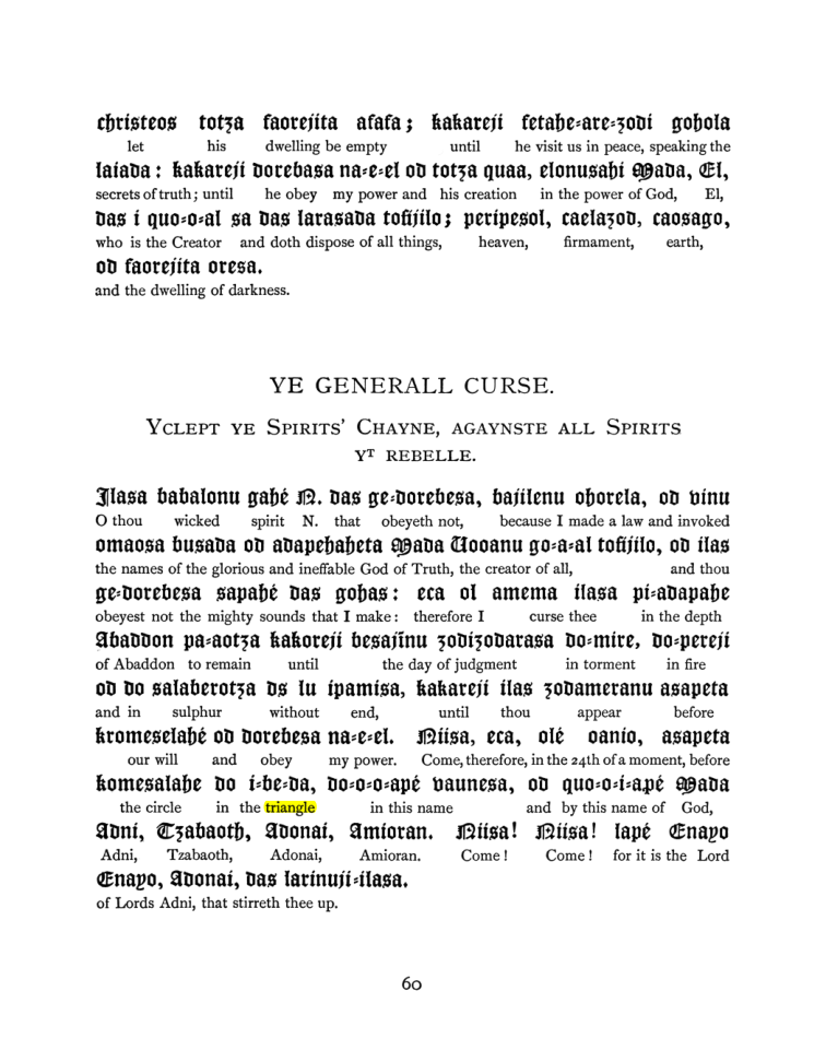 Original scan of The Goetia, PDF page 76