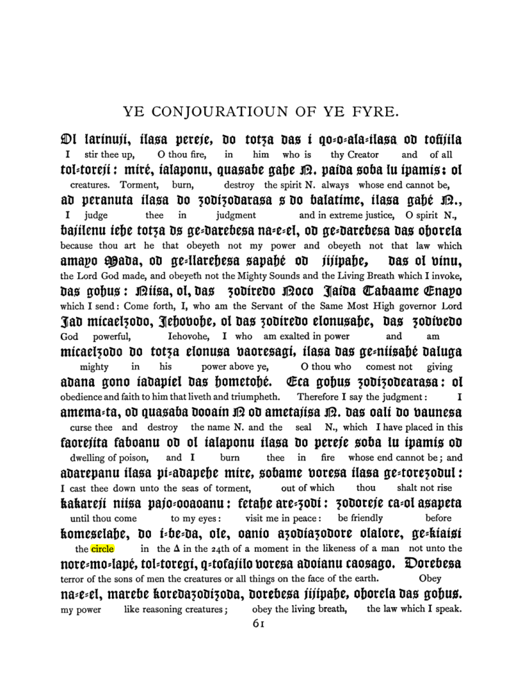 Original scan of The Goetia, PDF page 77