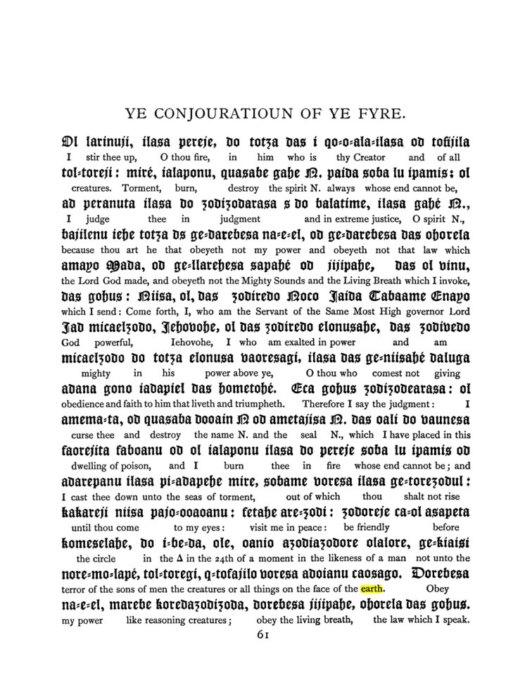 Original scan of The Goetia, PDF page 77