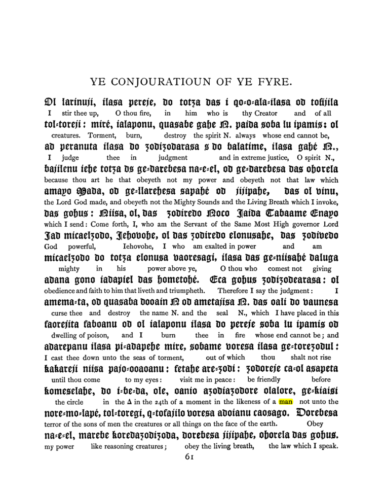 Original scan of The Goetia, PDF page 77