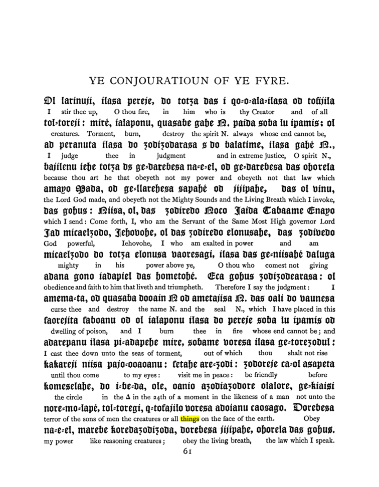 Original scan of The Goetia, PDF page 77