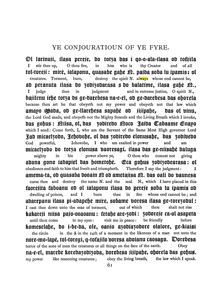 Original scan of The Goetia, PDF page 77