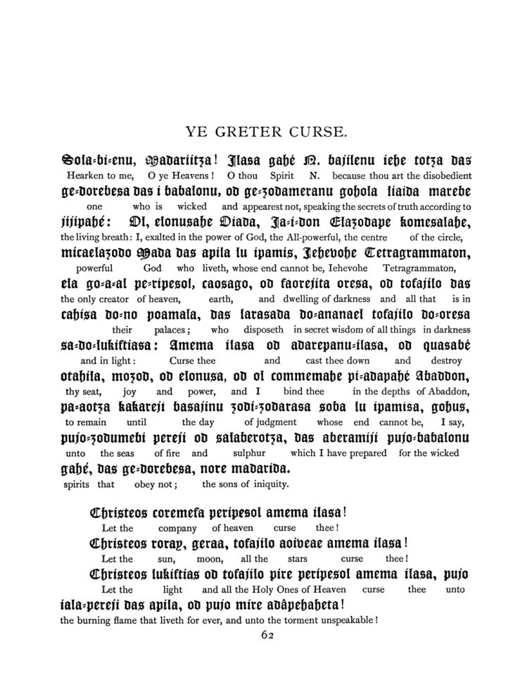 Original scan of The Goetia, PDF page 78
