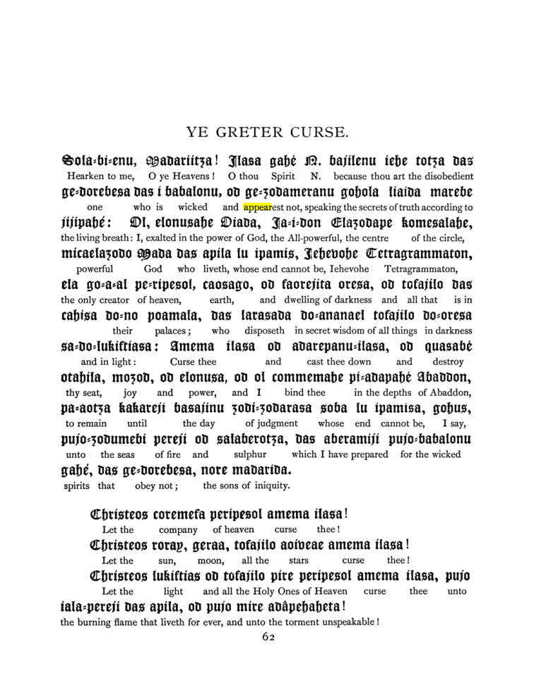Original scan of The Goetia, PDF page 78