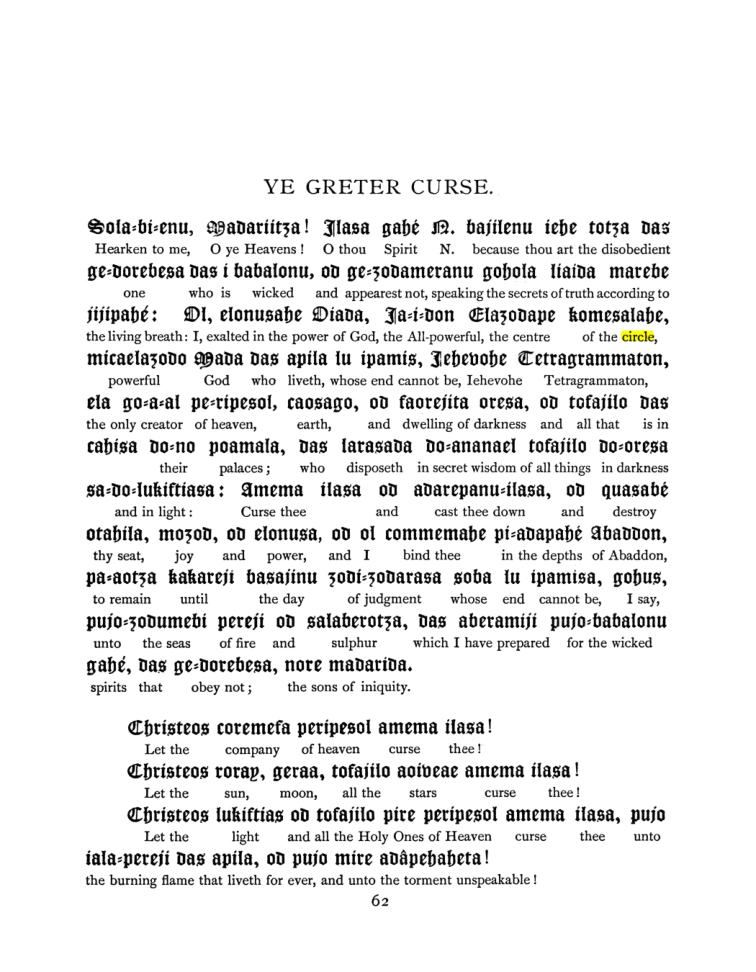 Original scan of The Goetia, PDF page 78