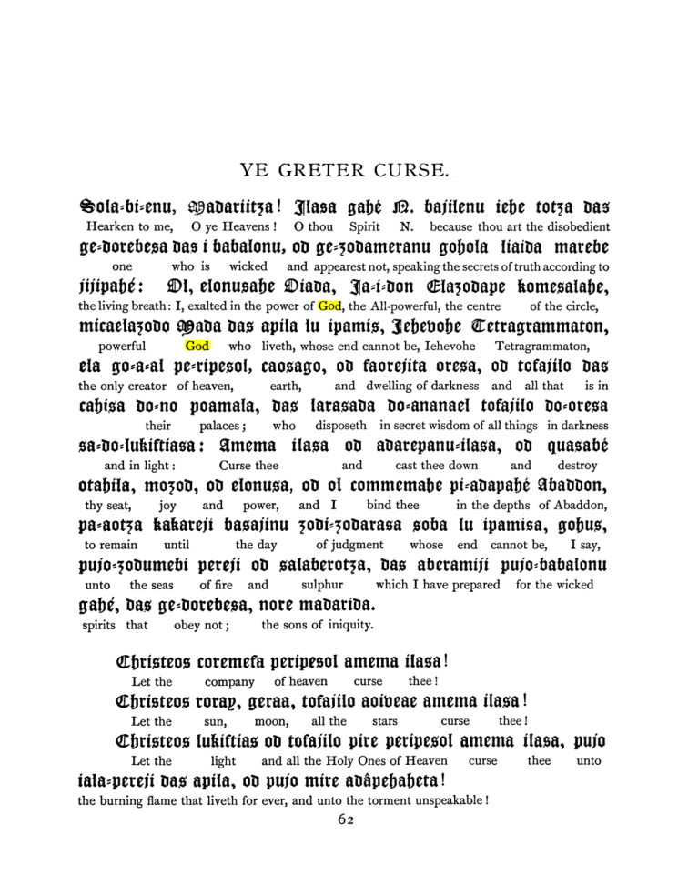 Original scan of The Goetia, PDF page 78