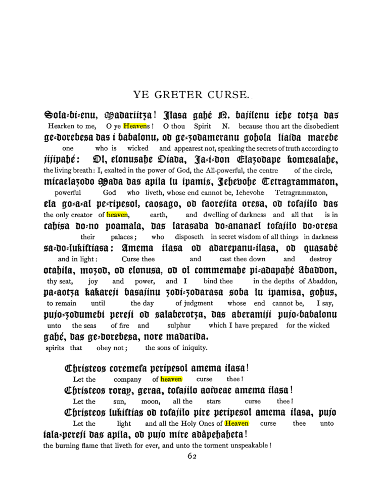 Original scan of The Goetia, PDF page 78