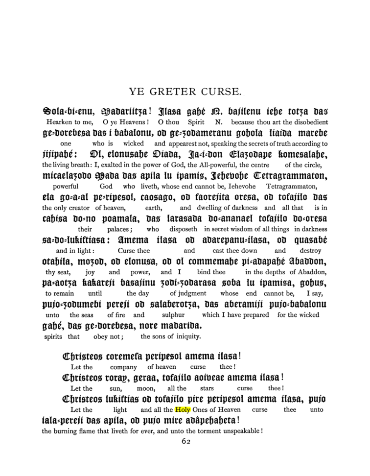 Original scan of The Goetia, PDF page 78