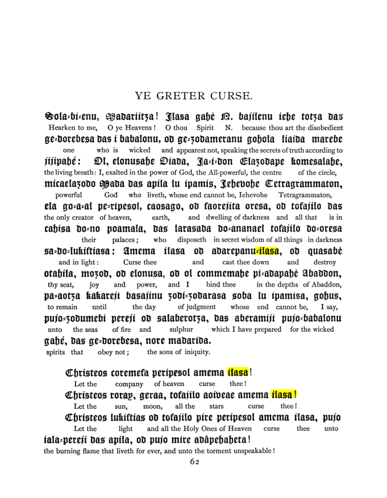 Original scan of The Goetia, PDF page 78