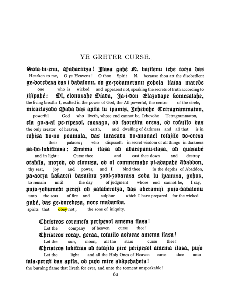 Original scan of The Goetia, PDF page 78